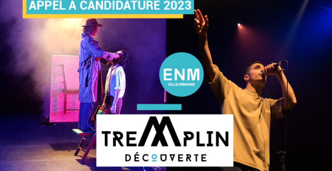 Tremplin appel 2023